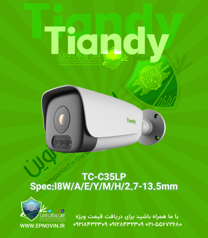 TC-C35LP
