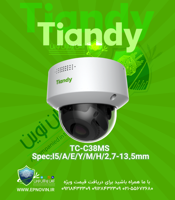 TC-C38MS Spec:I5/A/E/Y/M/H/2.7-13.5mm