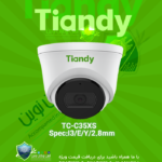 TC-C35XS Spec:I3/E/Y/2.8mm