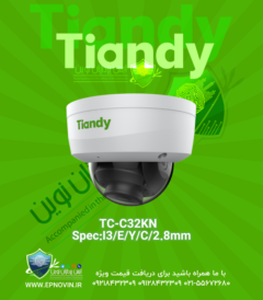 TC-C32KN Spec:I3/E/Y/C/2.8mm