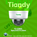 TC-C38KS Spec:I3/E/Y/2.8mm