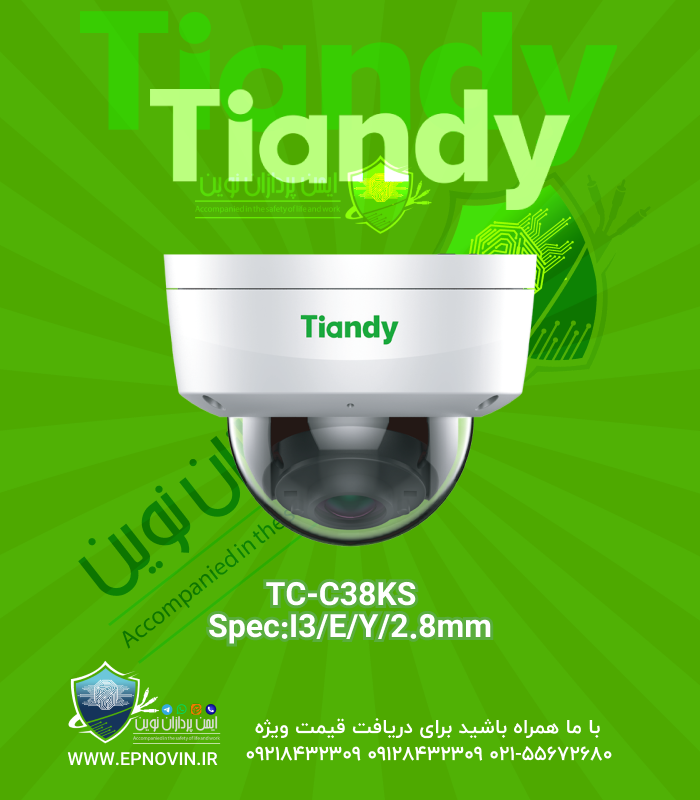 TC-C38KS Spec:I3/E/Y/2.8mm