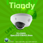 TC-C35PS Spec:I3/E/Y/M/H/2.8mm
