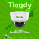 TC-C32KS Spec:I3/E/Y/C/H/2.8mm