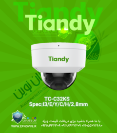 TC-C32KS Spec:I3/E/Y/C/H/2.8mm