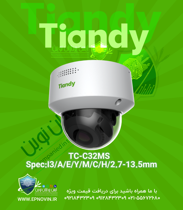 TC-C32MS Spec:I3/A/E/Y/M/C/H/2.7-13.5mm