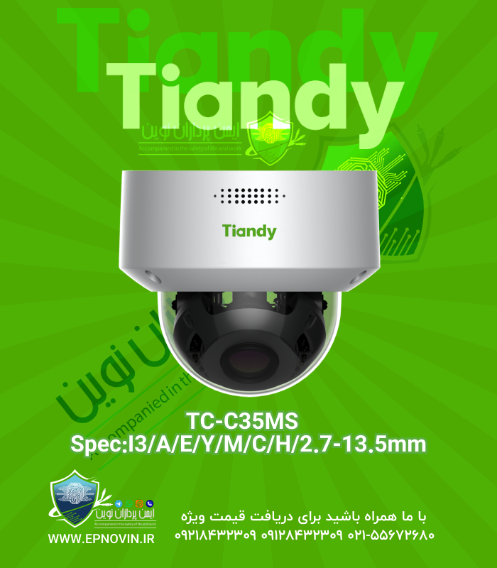 TC-C35MS Spec:I3/A/E/Y/M/C/H/2.7-13.5mm