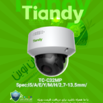TC-C32MP Spec:I5/A/E/Y/M/H/2.7-13.5mm