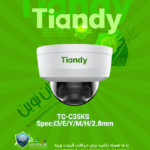 TC-C35KS Spec:I3/E/Y/M/H/2.8mm