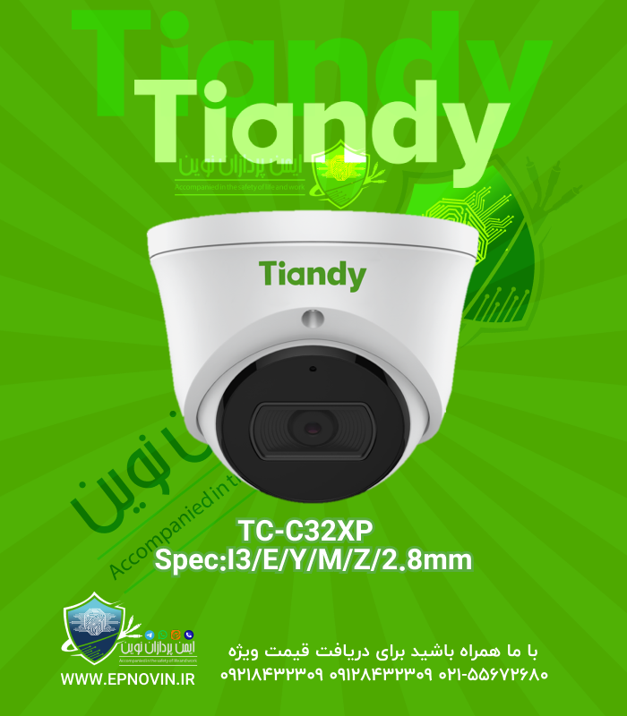 TC-C32XP Spec:I3/E/Y/M/Z/2.8mm