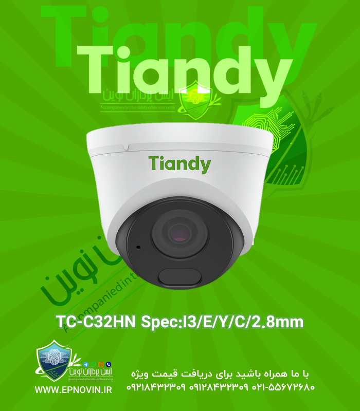 TC-C32HN Spec:I3/E/Y/C/2.8mm