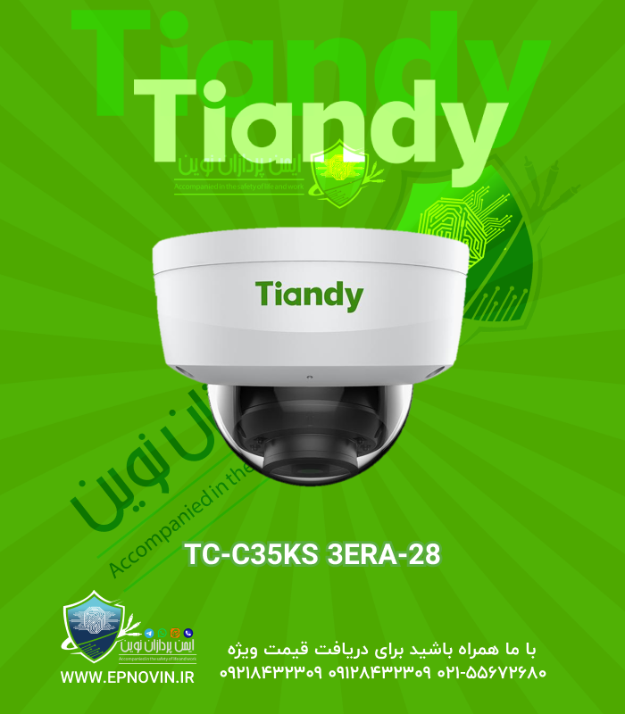 TC-C35KS 3ERA