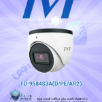 TD-9584S3A (D/PE/AR2)