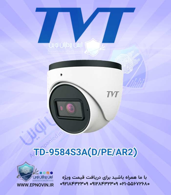 TD-9584S3A (D/PE/AR2)