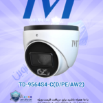 TD-9564S4-C (D/PE/AW2)