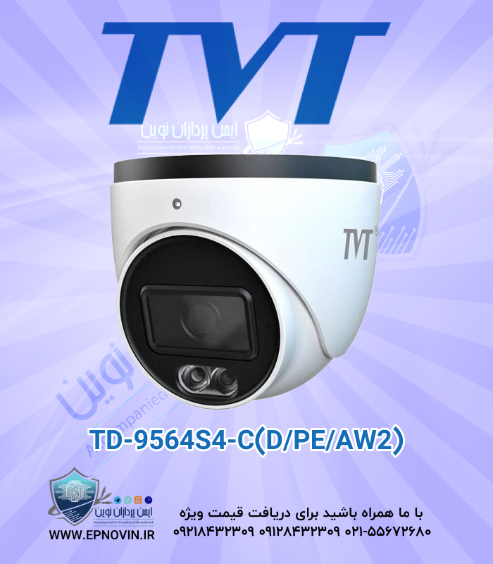 TD-9564S4-C (D/PE/AW2)