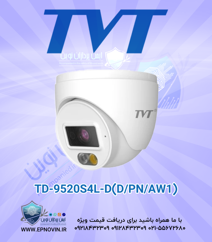 TD-9520S4L-D (D/PN/AW1)