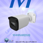 TD-7451AS2