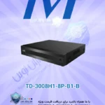 TD-3008H1-8P-B1-B