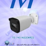TD-7451AS2(WR2)