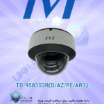 TD-9583S3B