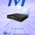 TD-3016H1-B1