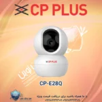 CP-E28Q