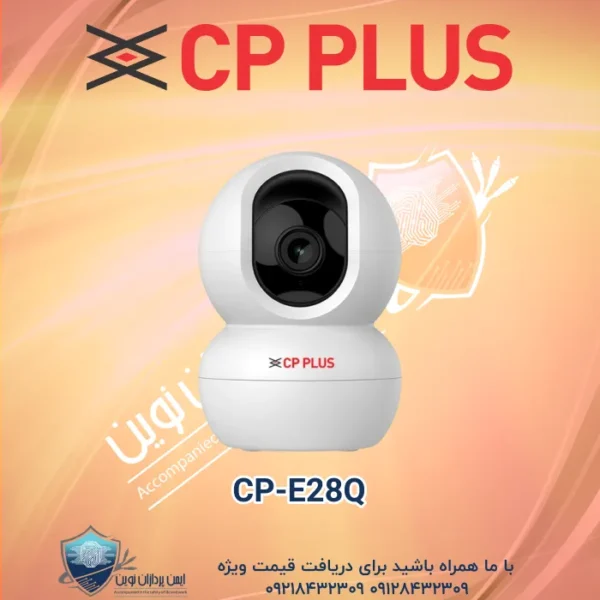 CP-E28Q