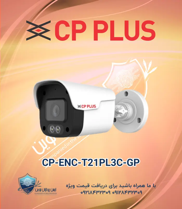 CP-ENC-T21PL3C-GP
