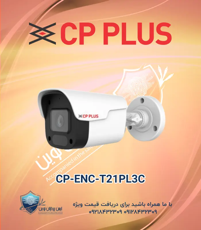 CP-ENC-T21PL3C