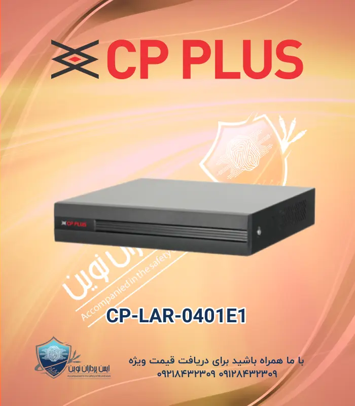 CP-LAR-0401E1