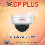 CP-LNC-VC81L4C-MD