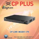 CP-LNR-4K3041-P4