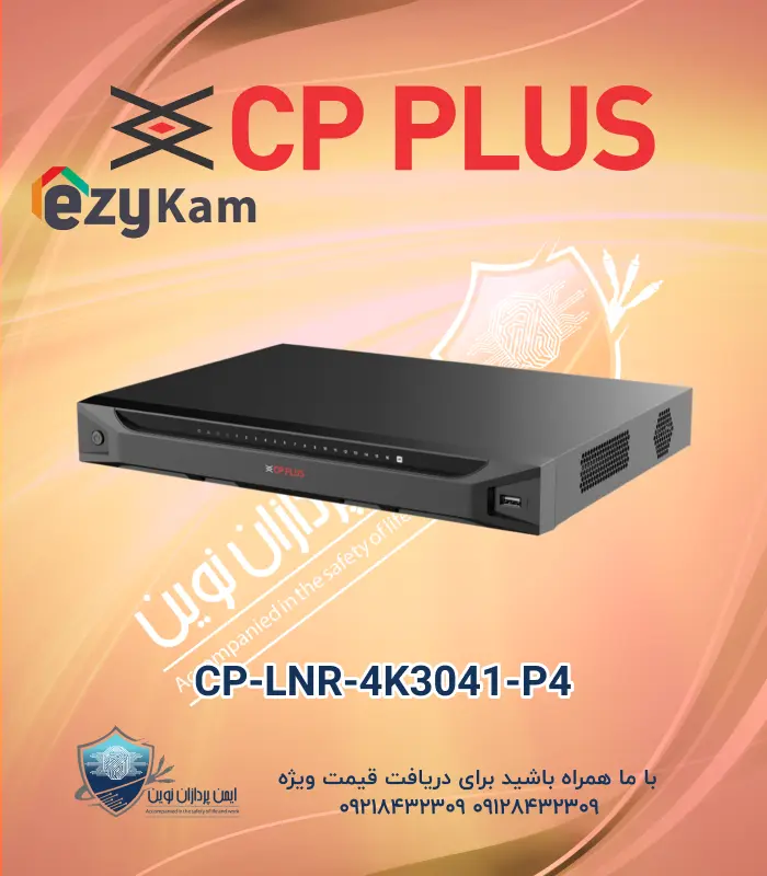 CP-LNR-4K3041-P4
