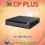 CP-LNR-4K3162