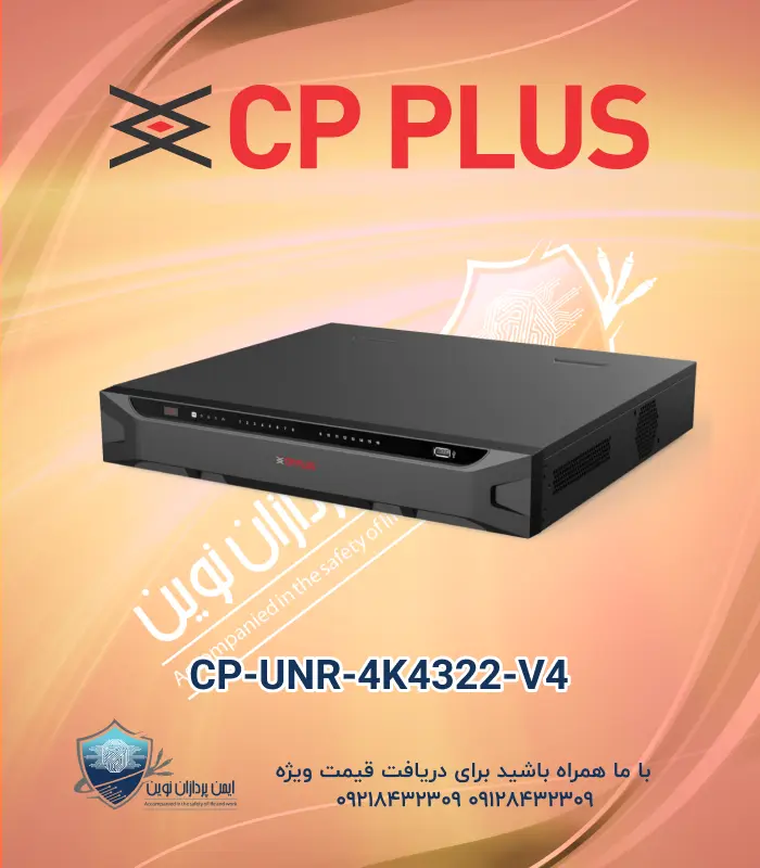 CP-UNR-4K4322-V4