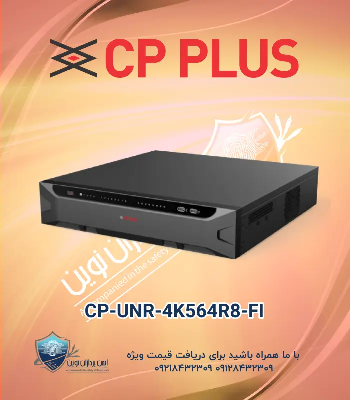 CP-UNR-4K564R8-FI