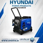 موتور برق اینورتر بنزینی هیوندای HG5808