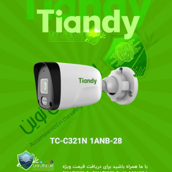 TC-C321N-1ANB-28
