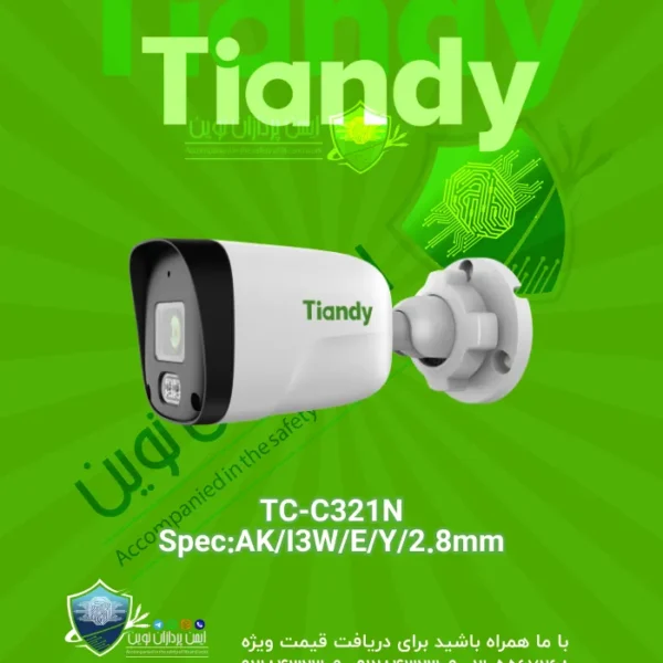 TC-C321N -Spec-AK-I3W-E-Y