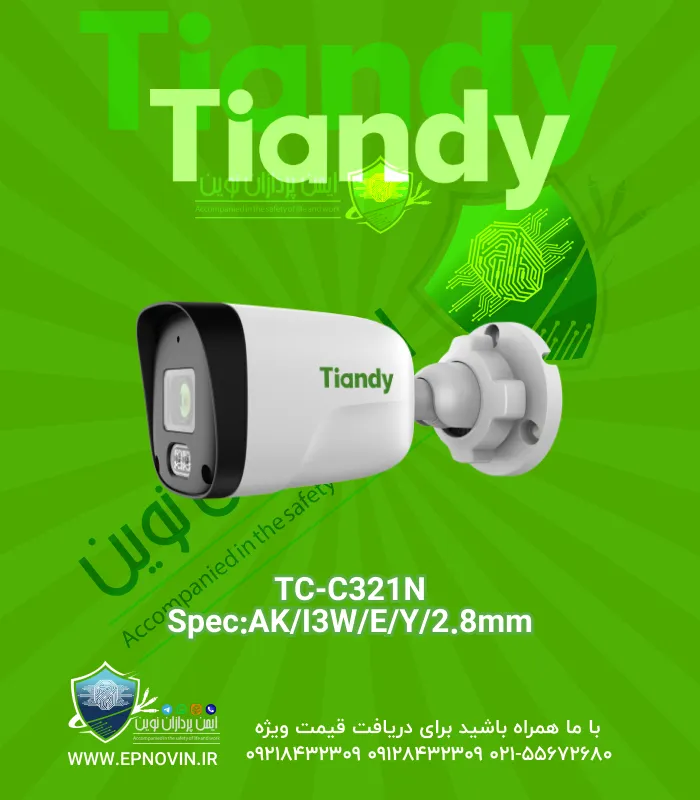 TC-C321N -Spec-AK-I3W-E-Y