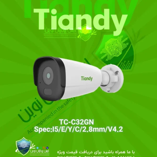 TC-C32GN Spec:I5/E/Y/C