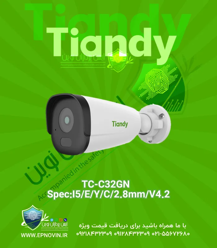 TC-C32GN Spec:I5/E/Y/C