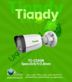 TC-C32QN-Spec-I3-E-Y