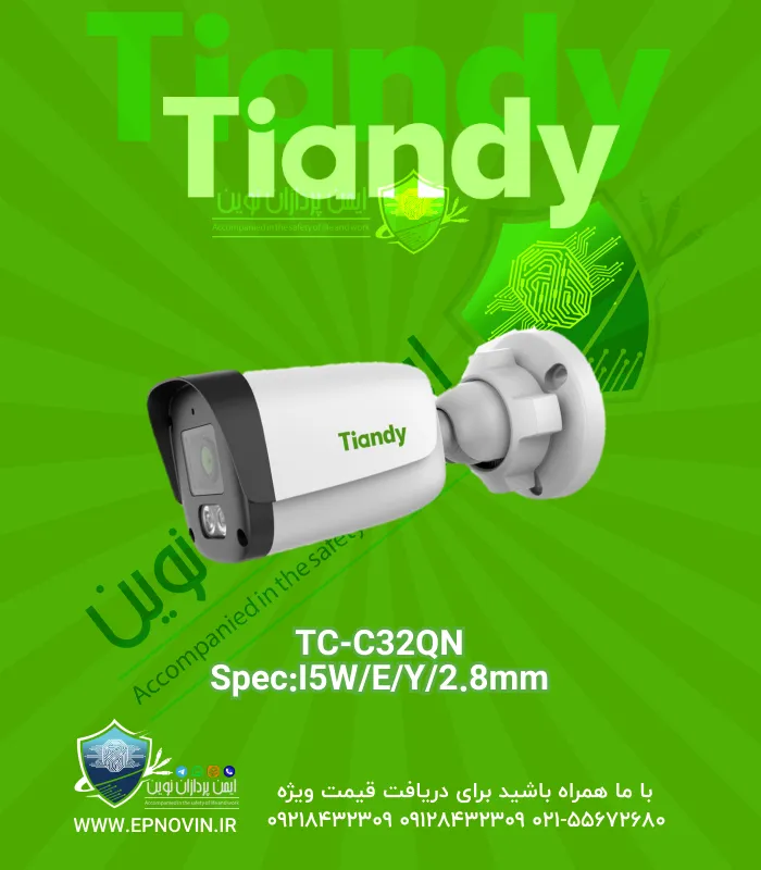 TC-C32QN-Spec-I5W-E-Y