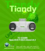 TC-C32RN-Spec-I5-E-Y-QX