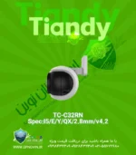 TC-C32RN-Spec-I5-E-Y-QX-2