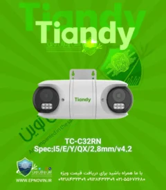 TC-C32RN-Spec-I5-E-Y-QX