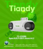 TC-C32RN-Spec-I5-E-Y-QX-3