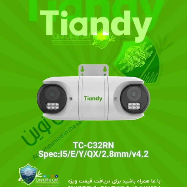 TC-C32RN-Spec-I5-E-Y-QX